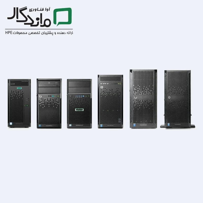 سرور های HP ProLiant ML - بهترین قیمت و مشخصات کامل سرور های ایستاده اچ پی