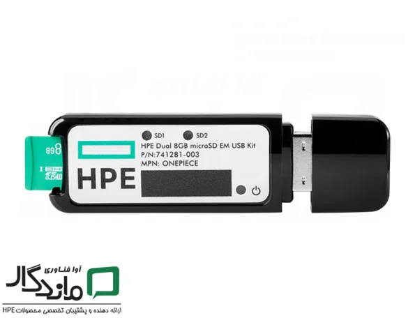 فلش مدیا کیت اچ پی - HPE Flash Media Kits چیست؟