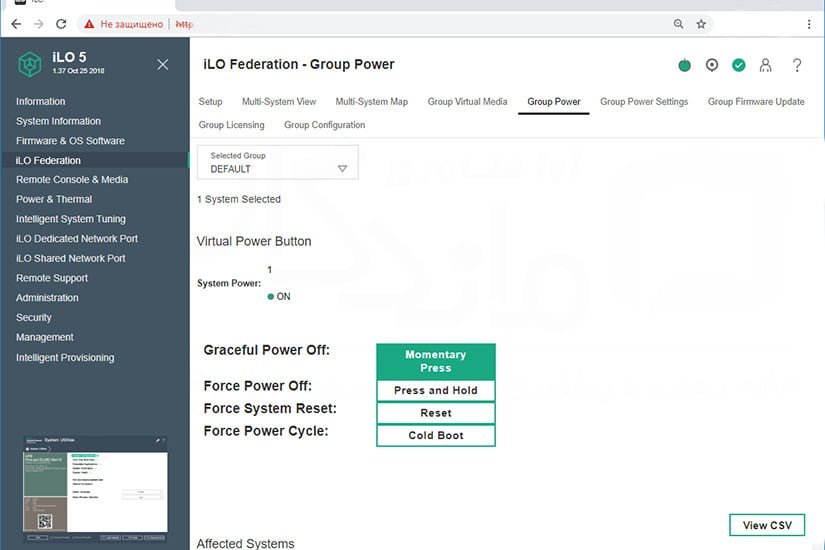 قابلیت های لایسنس  ilo advanced